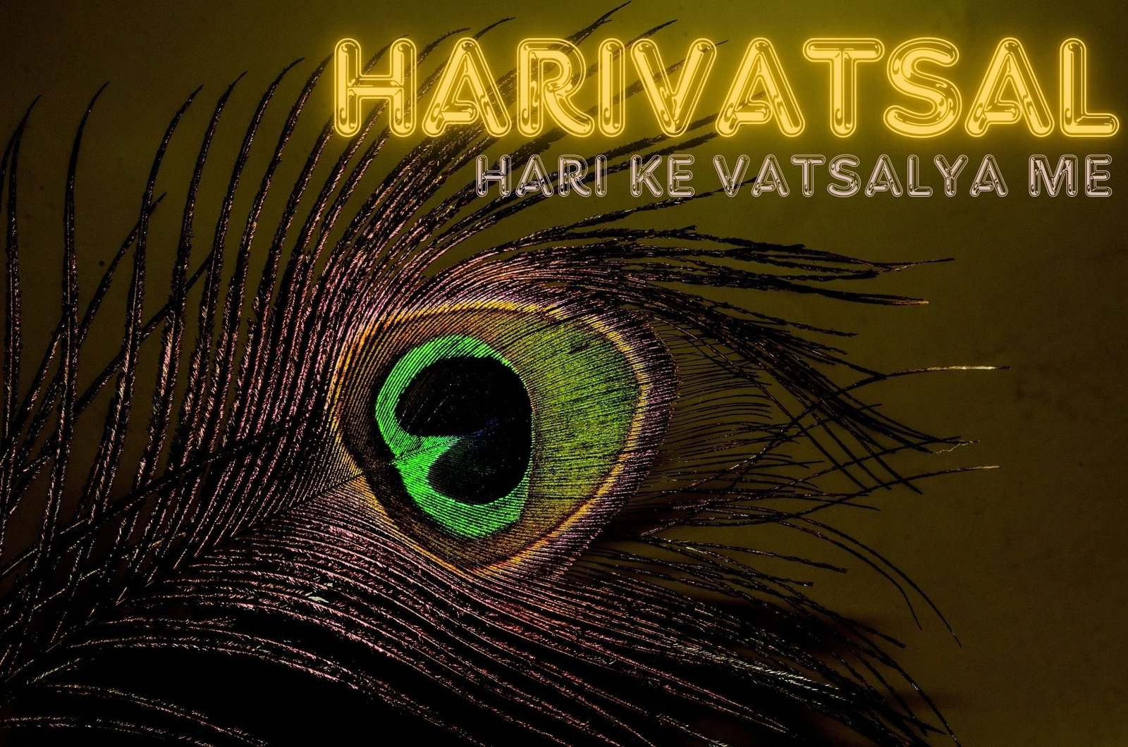 hari ke vatsalya  me